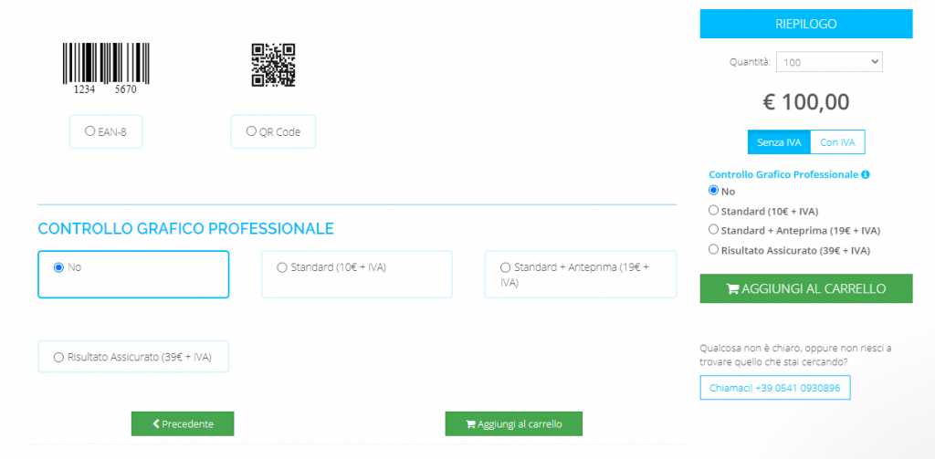 cardfacile preventivo online controllo grafico